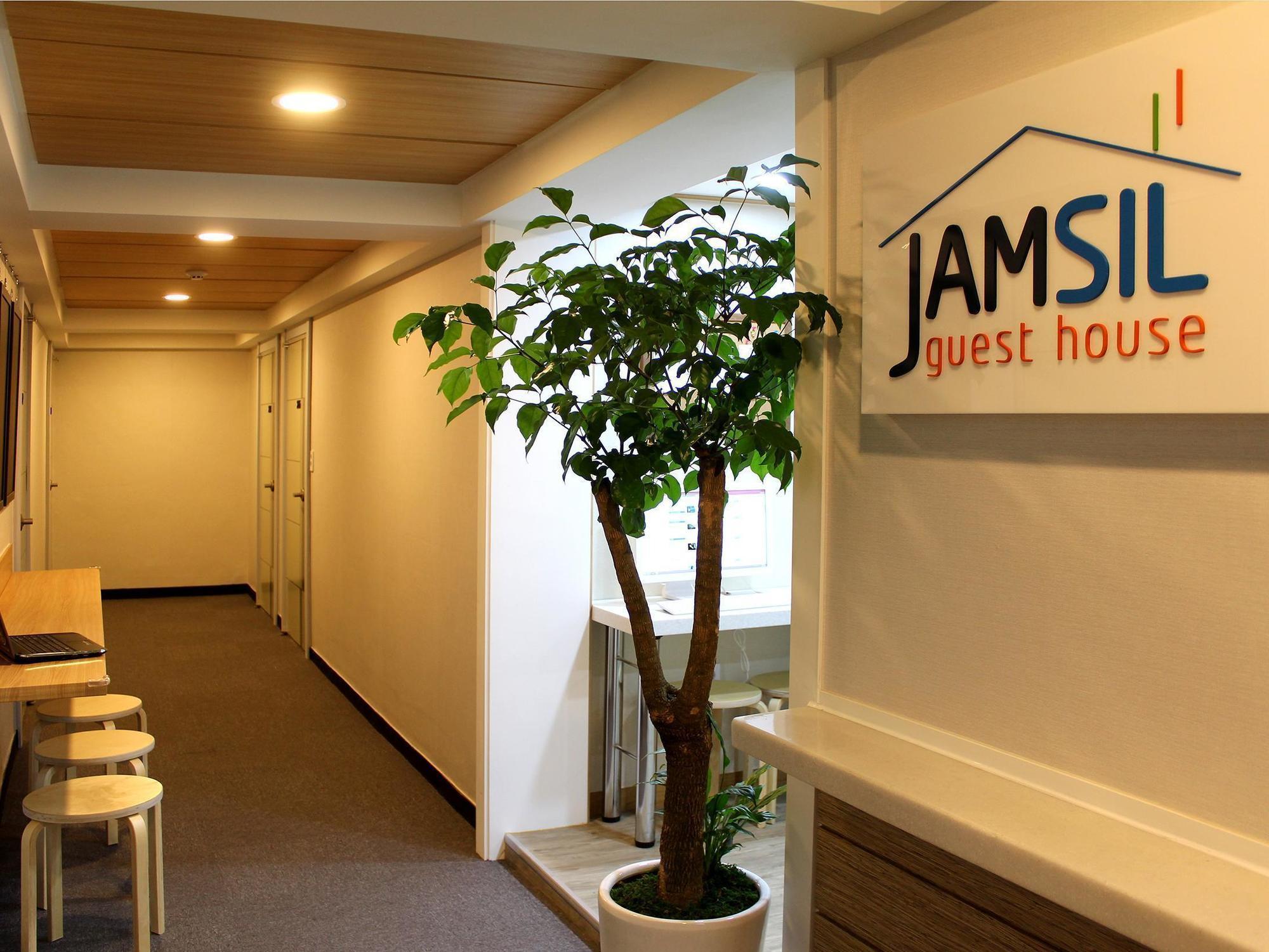 סיאול Jamsil Guest House מראה חיצוני תמונה